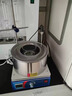 艾析集熱式磁力攪拌器數顯恒溫加熱水浴鍋油浴鍋實(shí)驗室電動(dòng)攪拌機 AS-DF-101S標準款(2L)304不銹鋼 曬單實(shí)拍圖