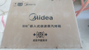 美的（Midea）【0.2s極速升溫】嵌入式微蒸烤炸燉5合一體機 溫濕智控空氣炸 純平全嵌60L烤箱美的知味感R6S 曬單實(shí)拍圖