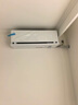 海爾（Haier）1.5P 掛機 聰明風(fēng) 星爵  新一級能效 變頻冷暖 56℃自清潔 壁掛式空調KFR-35GW/W500-1 曬單實(shí)拍圖