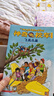 京東好書(shū) 神奇校車(chē)橋梁書(shū)版（全20冊）橋梁書(shū) 科普 百科 少兒 4歲 5歲 6歲 7歲 8歲暑假作業(yè) 一升二暑假銜接 小升初暑假銜接 兒童年貨節送禮 曬單實(shí)拍圖