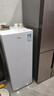 美的（Midea）無(wú)霜王136L立式家用冰柜風(fēng)冷無(wú)霜冷藏冷凍柜抽屜式冷柜一級能效節能小型冰箱BD/BC-136WEM國家補貼 曬單實(shí)拍圖