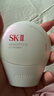 SK-II全新小貝殼調色防曬CC霜玫瑰30g美白遮瑕素顏隔離sk2新年生日禮物 曬單實(shí)拍圖