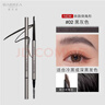 芭貝拉眉筆防水防汗不脫色持久極細圓頭初學(xué)者灰色 02#黑灰色（150mg水滴斜切頭） 曬單實(shí)拍圖