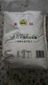 天山面粉 麥芯多用途小麥粉10斤 家用包子饅頭拉條子中筋通用小麥粉 曬單實(shí)拍圖