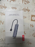 聯(lián)想（Lenovo）USB3.0分線(xiàn)器拓展塢擴展塢轉千兆網(wǎng)口RJ45有線(xiàn)網(wǎng)卡轉接頭筆記本電腦USB擴展器小新一拖四轉換器 曬單實(shí)拍圖