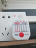 德力西電氣電路安全相位檢測儀家用驗電器測試缺少零線(xiàn)火線(xiàn)地線(xiàn)漏保檢測精準 標準款（10A/16A通用） 曬單實(shí)拍圖