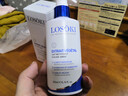 Losoki瑞士進(jìn)口氨基酸洗面奶美白控油祛痘除螨蟲(chóng)去黑頭男女士專(zhuān)用潔面乳 曬單實(shí)拍圖