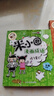 米小圈腦筋急轉彎 7-10歲 童書(shū)兒童文學(xué) 第一輯+第二輯 套裝共8冊 小學(xué)生課外閱讀 二年級課外閱讀必讀 閱讀 課外書(shū) 曬單實(shí)拍圖