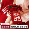 愛(ài)夕玫瑰花束毯子百喜毯子新婚結婚訂婚高級小眾禮物送新人新娘閨蜜 曬單實(shí)拍圖
