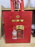 劍南春水晶劍 52度 558ml 單瓶裝 濃香型白酒 加量不加價(jià) 年貨送禮 曬單實(shí)拍圖