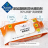 MEMBER'S MARK廚房濕巾 50片*8包 50片*8包 曬單實(shí)拍圖
