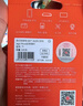 愛(ài)國者（aigo）32GB TF（MicroSD）存儲卡A1 U1 V30 4K 監控攝像頭 行車(chē)記錄儀專(zhuān)用高速內存卡 讀速100MB/s T1JD 曬單實(shí)拍圖
