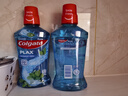 高露潔（Colgate）Plax貝齒含氟漱口水薄荷味口腔護理防蛀孕婦可用京東自營(yíng)500ml*2 曬單實(shí)拍圖