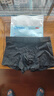 京東京造10A抑菌男式內褲男純棉平角內褲大碼男生四角短褲衩4條XL 曬單實(shí)拍圖