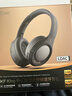 iKF King Pro3.0【雙金標LDAC高解析】頭戴式藍牙耳機主動(dòng)降噪無(wú)線(xiàn)有線(xiàn)三角洲行動(dòng)電競游戲專(zhuān)用雅典黑 曬單實(shí)拍圖