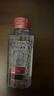 歐萊雅三合一卸妝潔顏水倍潤型 95ml【贈品，會(huì )員專(zhuān)享試用裝】 曬單實(shí)拍圖
