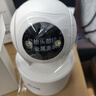 喬安（JOOAN）800萬(wàn)像素攝像頭監控無(wú)線(xiàn)wifi網(wǎng)絡(luò )高清夜視監控器360度無(wú)死角帶夜視全景云臺家用AI監控手機遠程 曬單實(shí)拍圖