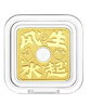 周大福美好寓意祝福工藝金章金條金片生日祝福禮物EOI[可選]生日禮物 EOI119 風(fēng)生水起時(shí)來(lái)運轉 金Au999.9 約1.02g 曬單實(shí)拍圖