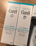 珂潤（Curel）保濕潔顏泡沫雙支裝150ml*2 潔面氨基酸洗面奶敏感肌適用新年禮物 曬單實(shí)拍圖