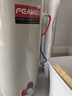 FEAKEO德國落地式電熱水器家用80升/100升/150升/300升豎立式中央供水一級能效儲水式大容量免費上門(mén)安裝 80L 3KW【220V】 曬單實(shí)拍圖