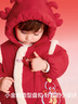 巴拉巴拉童裝兒童羽絨服男童女童2025新款春裝拜年服紅色國風(fēng)寶寶外套加厚 曬單實(shí)拍圖