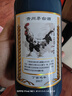 茅臺（MOUTAI）茅臺生肖 【帶鑒定證書(shū)】 收藏紀念酒 53度 茅臺 年貨節 送禮 白酒 老酒收藏 2017年 500mL 1瓶 雞年 曬單實(shí)拍圖