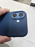 第一衛DIVI適用蘋(píng)果17手機殼新款科技織物保護殼iphone17編織殼MagSafe磁吸防摔保護套藍色 曬單實(shí)拍圖