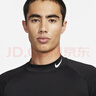 耐克男子企領(lǐng)長(cháng)袖訓練上衣春季緊身速干NIKE PRO DRI-FIT FB7909 010黑/白 XL 曬單實(shí)拍圖