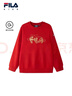 斐樂(lè )FILA兒童童裝衛衣2026年春季新款男小童新年款套頭衛衣 傳奇紅-RD 165 曬單實(shí)拍圖
