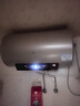 海爾（Haier）電熱水器50/60/80升補貼免費上門(mén)安裝可選變頻速熱金剛無(wú)縫膽內膽免清洗節能鎬金全瓷防電墻專(zhuān)利 80L 3300W 海爾一級能效內膽免洗鎂棒免換PA7 曬單實(shí)拍圖
