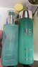 碧歐泉（BIOTHERM）男士水動(dòng)力三件套水乳潔面補水保濕提亮男生日禮物【禮盒】 曬單實(shí)拍圖