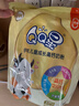 伊利QQ星兒童成長(cháng)高鈣奶粉 學(xué)生奶粉 營(yíng)養品 早餐 奶粉兒童3歲+ 400g 曬單實(shí)拍圖