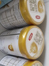 伊利金領(lǐng)冠育護1段900g新國標奶粉嬰兒牛奶粉0-6個(gè)月寶寶適喝 【新客咨詢(xún)送2小罐】育護1段900g*1 曬單實(shí)拍圖