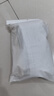 無(wú)印良品毛巾2條裝7A級抗菌加厚柔軟強力吸水不易掉毛A類(lèi)高檔擦臉大毛巾 曬單實(shí)拍圖