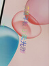 榮耀平板10 柔光版 12.1寸類(lèi)紙柔光屏 驍龍7gen3 輕薄護眼 學(xué)習平板 學(xué)習機 8+256GB 蒼山灰 曬單實(shí)拍圖
