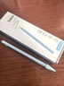 MUSTTRUE電容筆iPad蘋(píng)果筆apple pencil二代2025iPad11/Air7/Pro/Mini平板觸控手寫(xiě)筆【升級閃充】藍色 曬單實(shí)拍圖