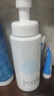 芙麗芳絲（Freeplus）氨基酸潔面乳泡沫洗面奶男女士250ml（有效期至2026年6-10月） 曬單實(shí)拍圖