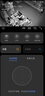 華為智選鴻蒙智選攝像頭500萬(wàn)監控家用手機遠程360度無(wú)死角帶夜視全景可通話(huà) 家庭室內看護海雀3i3K 曬單實(shí)拍圖