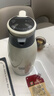 蘇泊爾同款保溫壺家用大容量保溫水壺熱水壺暖水壺水瓶宿舍保溫瓶 米白色 1.9L 數顯款 曬單實(shí)拍圖