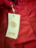 波司登（BOSIDENG）25新款羽絨服女中長(cháng)款連帽90絨休閑百搭送父母外套B250245122 【店長(cháng)推薦】醇酒紅|1856 L 170/92A 體重約130-150斤 曬單實(shí)拍圖