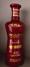 劍南春金劍南K6 52度 500ml*6瓶 整箱裝 濃香型白酒 年貨送禮 曬單實(shí)拍圖