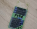 點(diǎn)石直液式鋼筆墨囊可替換DS-1020【可擦墨藍】12支裝（非熱敏可擦） 曬單實(shí)拍圖