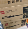 得力（deli）60支辦公中性筆簽字筆水筆 0.5mm子彈頭黑色33109 辦公用品 曬單實(shí)拍圖