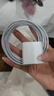 【原充正品】蘋(píng)果充電線(xiàn)60W快充適配原裝數據線(xiàn)iPhone14/13promax/12/11/8/XR手機充電器 【蘋(píng)果8-14全系】30W快充頭丨兩米套裝 曬單實(shí)拍圖
