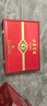 古井貢酒 年份原漿古5 濃香型白酒 50度 500ml*2瓶 禮盒裝 曬單實(shí)拍圖