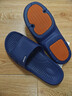 阿芙諾蒂老人防滑拖鞋男夏季室內浴室洗澡軟底孕婦居家涼拖女 藏青  46-47 曬單實(shí)拍圖