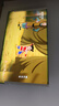 華為電視Vision智慧屏 5 SE 85英寸國補15% 鴻蒙AI搜片 240Hz MiniLED鴻鵠畫(huà)質(zhì) 4K超級投屏平板電視機 85英寸 一價(jià)全包【掛裝含掛架】5SE85智慧屏 曬單實(shí)拍圖