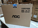 AOC國家補貼品牌一體機電腦超薄微邊全高清高配家用學(xué)習網(wǎng)課企業(yè)辦公游戲可壁掛一體式全套臺式整機 【爆款】四核N100 16G 512G固態(tài) 23.8英寸 內置音響-WiFi-藍牙 曬單實(shí)拍圖