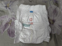 好奇皇家御褲拉拉褲嬰兒成長(cháng)褲小龍褲尿不濕超薄透氣 XXXL50片(17kg以上)+嬰兒濕巾20抽1包裝 曬單實(shí)拍圖