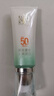 百雀羚（PECHOIN）防曬隔離乳40gSPF50+PA+++（隨機發(fā)貨）新年禮物 曬單實(shí)拍圖